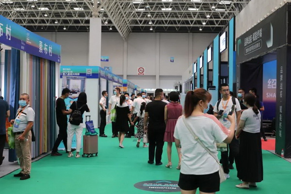 ƽz·ӿƷӭںϡչ--2020򴰺ˇչ_Ļ