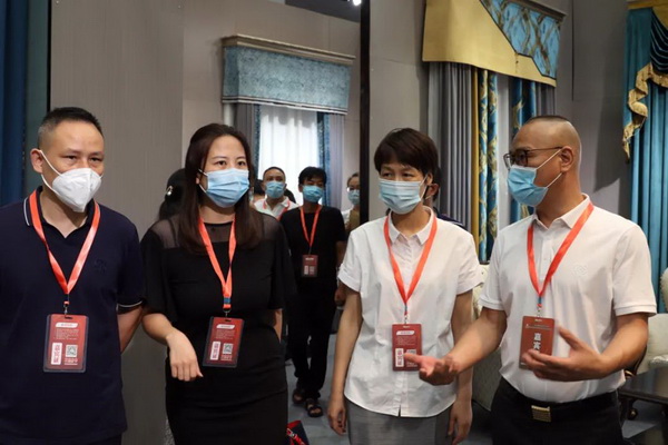 ƽz·ӿƷơӭںϡչ--2020򴰺ˇչ_Ļ