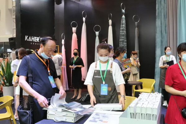 ƽz·ӿƷӭںϡչ--2020򴰺ˇչ_Ļ