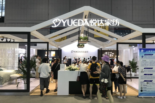 (chung)؆_(d)Ҽȼ2020Ҽչ