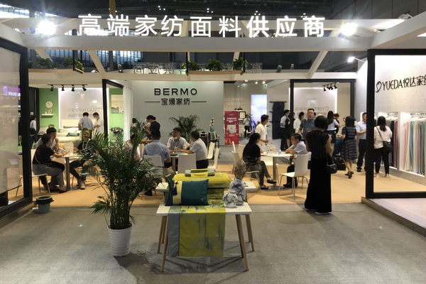 (chung)£؆_(d)Ҽȼ2020Ҽչ