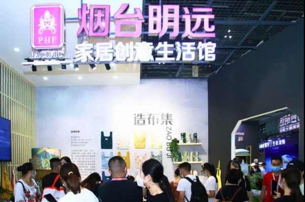 첼չ2020intertextileϺҼչh(yun)(chung)M@(gu)H