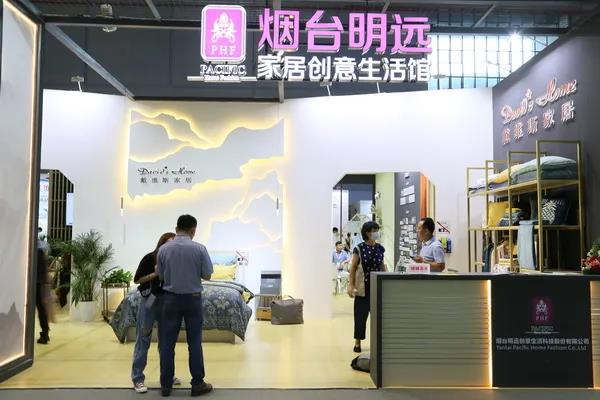 첼չ2020intertextileϺҼչh(chung)M@H