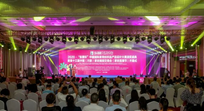 Ϯչԇˮsm۹ʮЇ(gu)Ҽ彻ו(hu)ͨ¡_