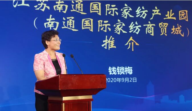 Ϯչԇˮsm۹ʮЇ(gu)Ҽ彻ו(hu)ͨ¡_