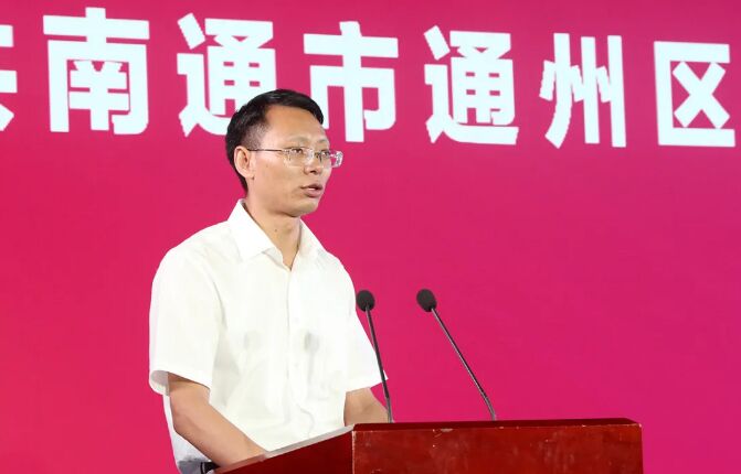 Ϯչԇˮsm۹ʮЇ(gu)Ҽ彻ו(hu)ͨ¡_