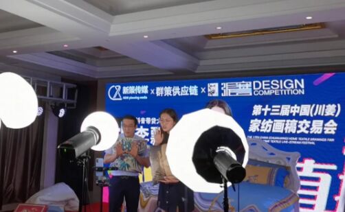 Ϯչԇˮsm۹ʮЇ(gu)Ҽ彻ו(hu)ͨ¡_