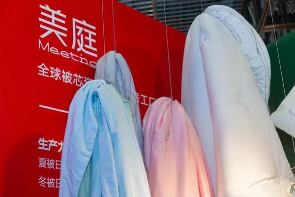 MF(tun)ഺҼչҼӡ(lin)˄(chung)¼Ҽa(chn)I(y)B(ti)