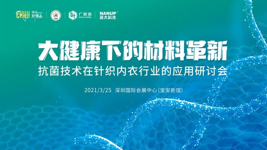 󽡿µĲθ£2021꿹gᘿИI(y)еđӑλ󿧽o