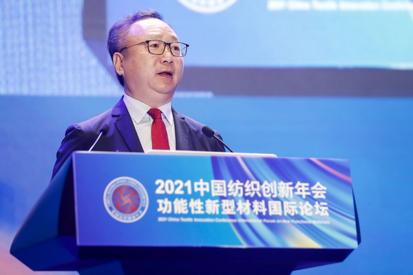 ²--2021Ї(chung)ͲχHՓڸL_