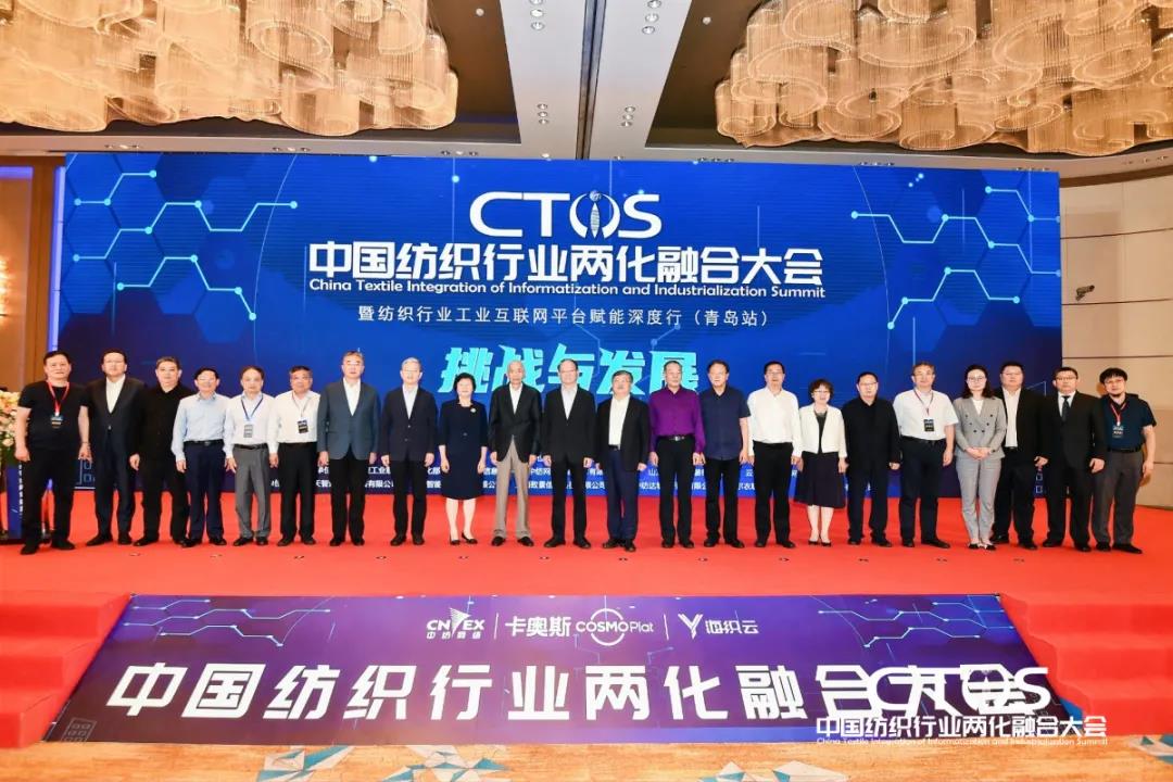 ֱ(zhn)cl(f)չИI(y)x2021ЇИI(y)ɻںϴ_