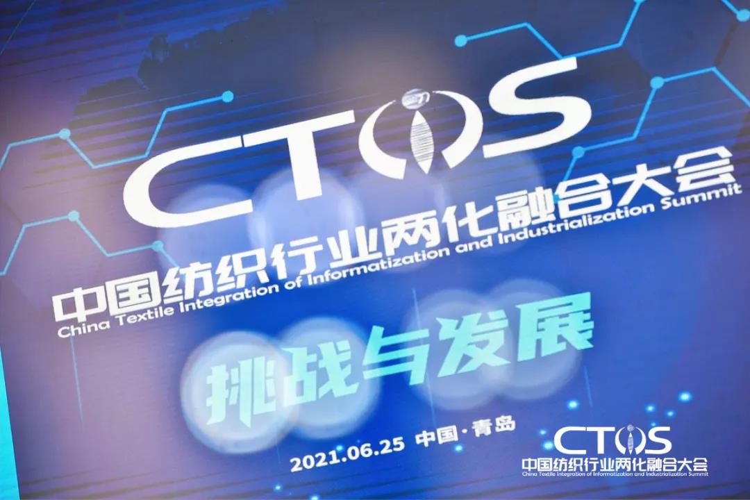 ֱ(zhn)cl(f)չИI(y)xܣ2021ЇИI(y)ɻںϴ_