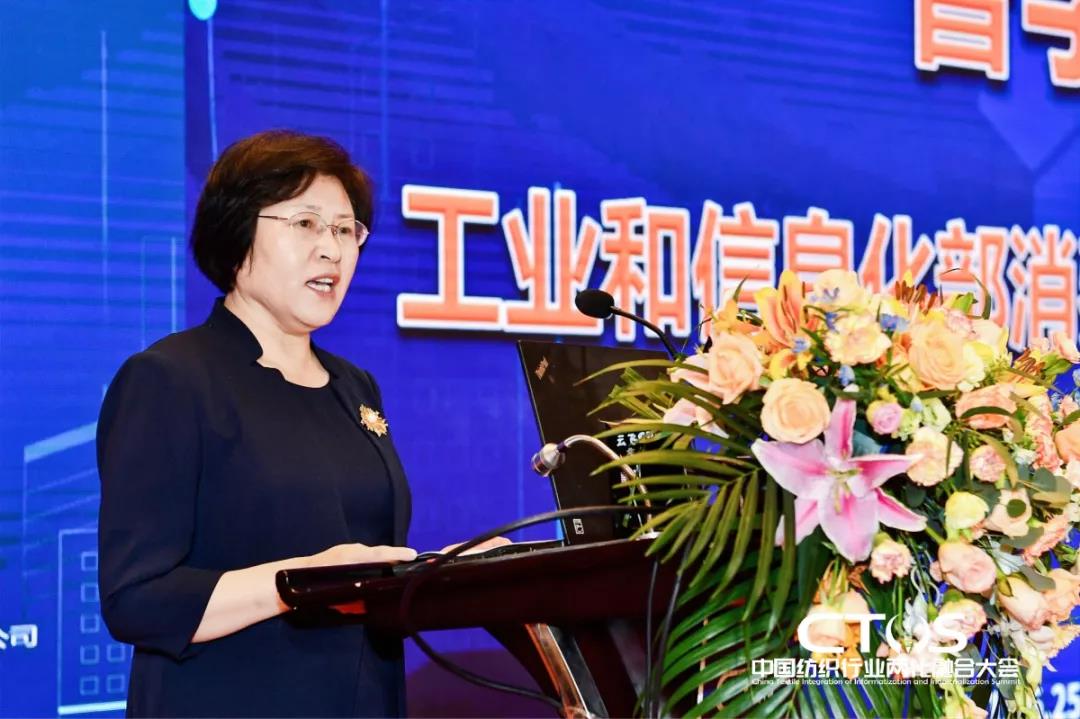 ֱ(zhn)cl(f)չИI(y)x2021ЇИI(y)ɻںϴ_