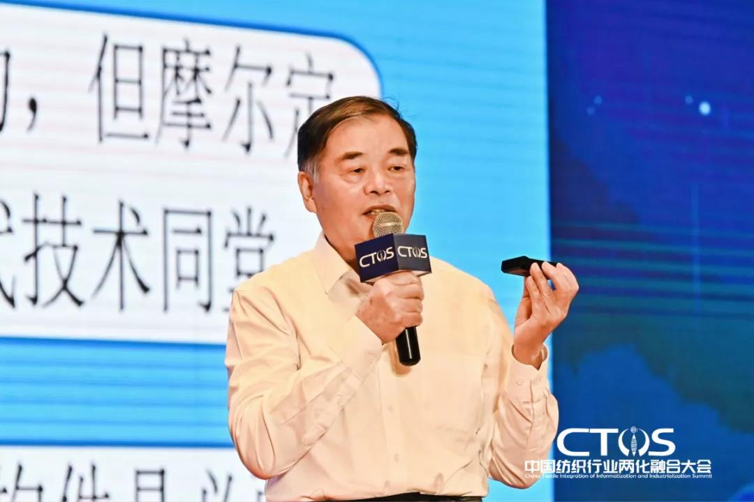 ֱ(zhn)cl(f)չИI(y)x2021ЇИI(y)ɻںϴ_