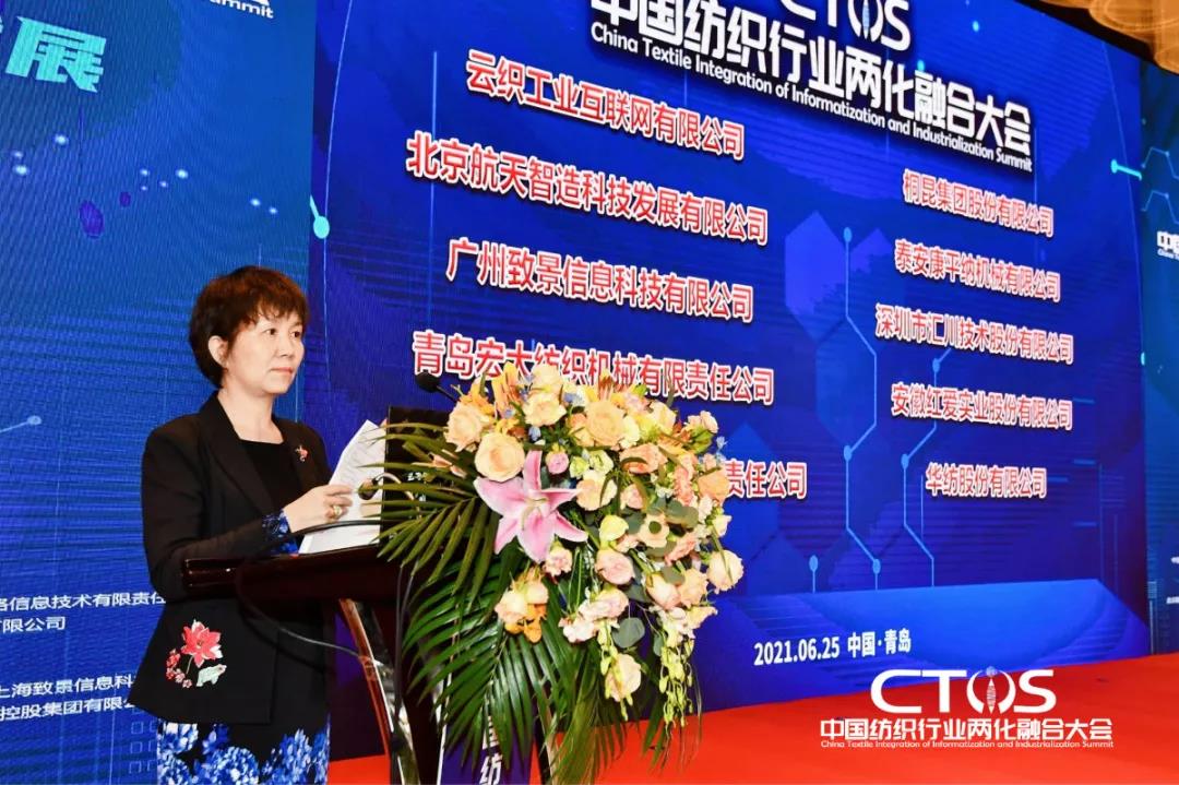 ֱ(zhn)cl(f)չИI(y)x2021ЇИI(y)ɻںϴ_