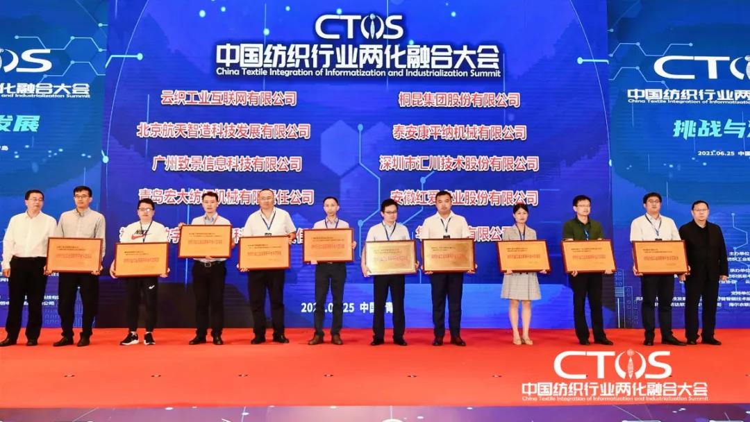 ֱ(zhn)cl(f)չИI(y)x2021ЇИI(y)ɻںϴ_