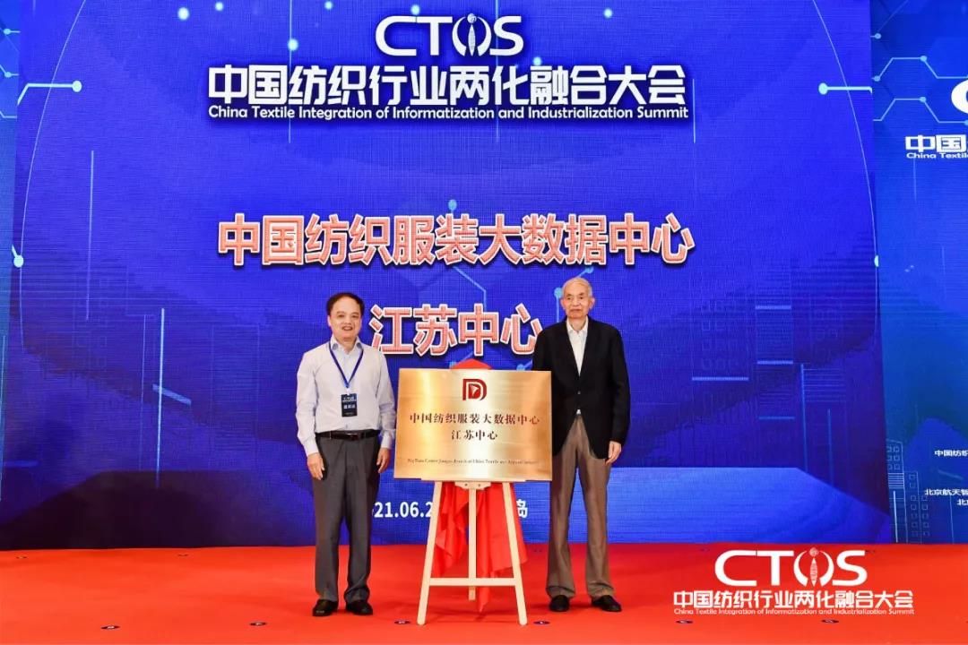 ֱ(zhn)cl(f)չИI(y)x2021ЇИI(y)ɻںϴ_