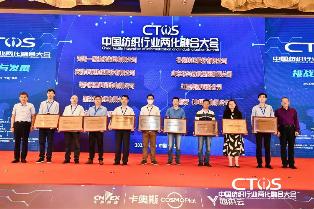 ֱ(zhn)cl(f)չИI(y)xܣ2021ЇИI(y)ɻںϴ_