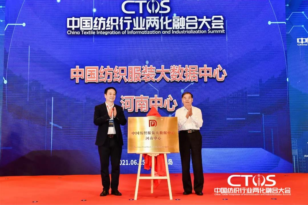 ֱ(zhn)cl(f)չИI(y)x2021ЇИI(y)ɻںϴ_