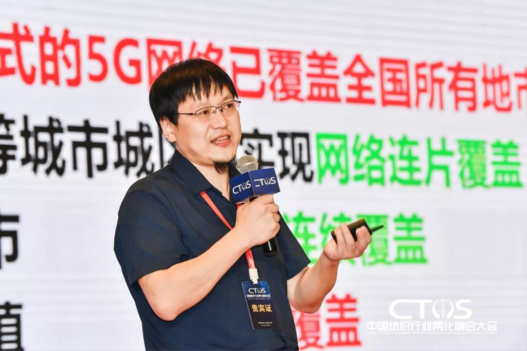 ֱ(zhn)cl(f)չИI(y)x2021ЇИI(y)ɻںϴ_