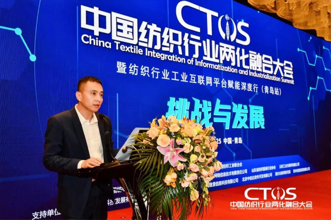 ֱ(zhn)cl(f)չИI(y)x2021ЇИI(y)ɻںϴ_