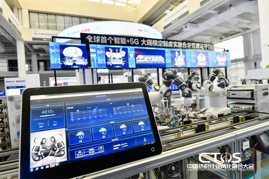 ֱ(zhn)cl(f)չИI(y)x2021ЇИI(y)ɻںϴ_