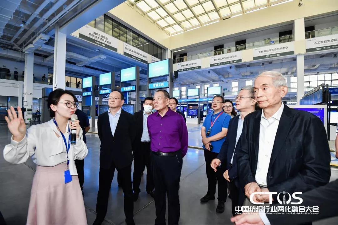 ֱ(zhn)cl(f)չИI(y)x2021ЇИI(y)ɻںϴ_