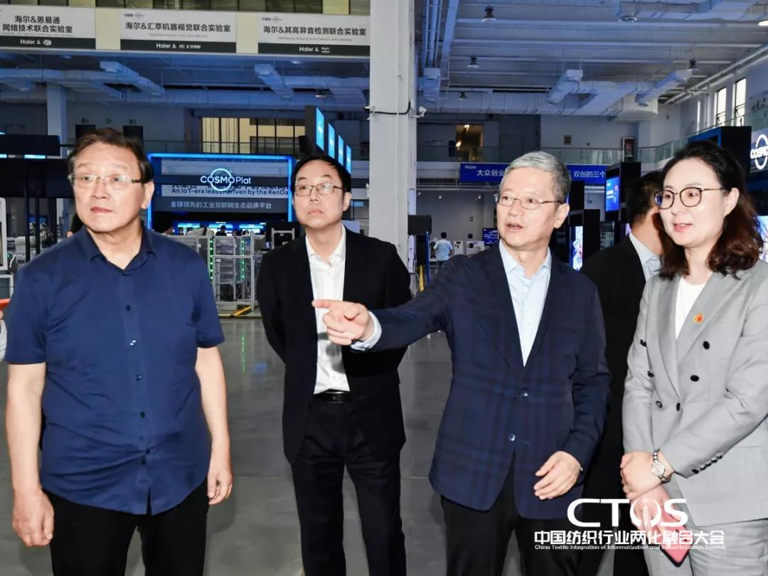 ֱ(zhn)cl(f)չИI(y)x2021ЇИI(y)ɻںϴ_