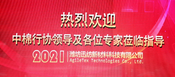 HѸ־ϴ칦_(d)HM(jn)ˮƽͨ^b