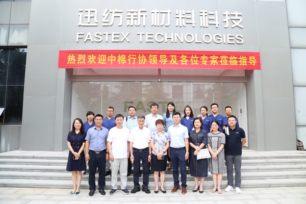 HѸ־ϴ칦_(d)(gu)HM(jn)ˮƽͨ^b