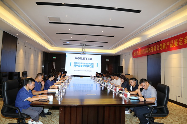 HѸ־ϴ칦_(d)(gu)HM(jn)ˮƽͨ^b