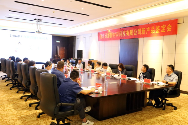 HѸ־ϴ칦_(d)(gu)HM(jn)ˮƽͨ^b