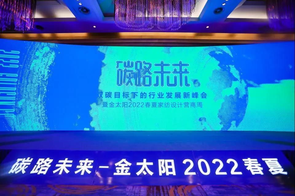 ̼z™wSxܮa(chn)I(y)朣mc̫(yng)(chung)Gɫr(ji)ֵ