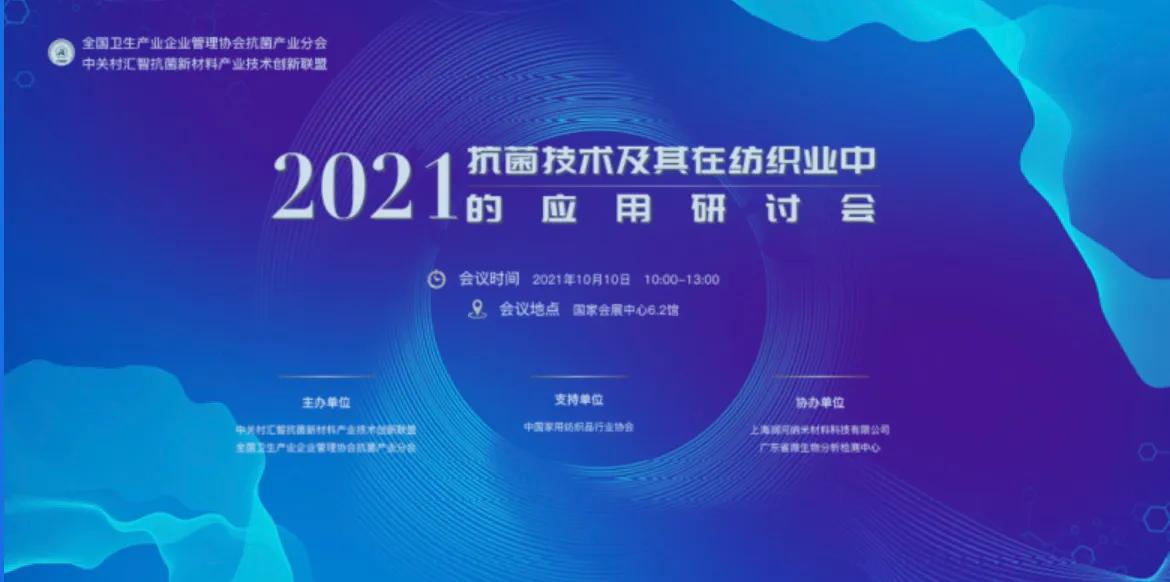 Ʒԓο (tng)5λ(zhun)Ҹ؛2021g(sh)ڼИI(y)еđ(yng)ӑ(hu)Ϻe