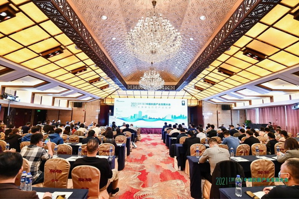 ־Ia(chn)I(y)l(f)չ--202113ãЇa(chn)I(y)l(f)չϺ_