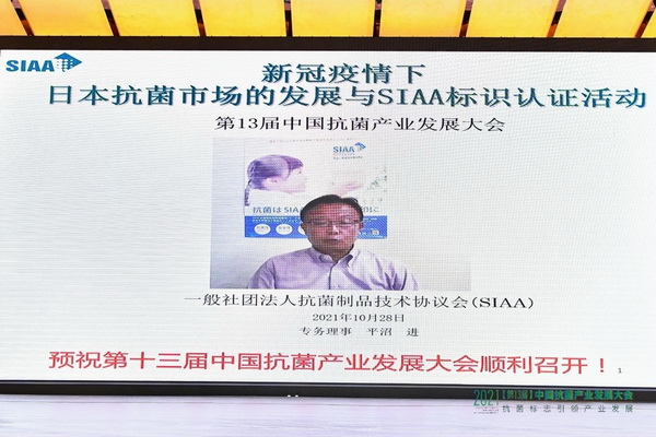 ־Ia(chn)I(y)l(f)չ--202113ãЇa(chn)I(y)l(f)չϺ_