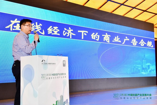 ־Ia(chn)I(y)l(f)չ--202113ãЇa(chn)I(y)l(f)չϺ_