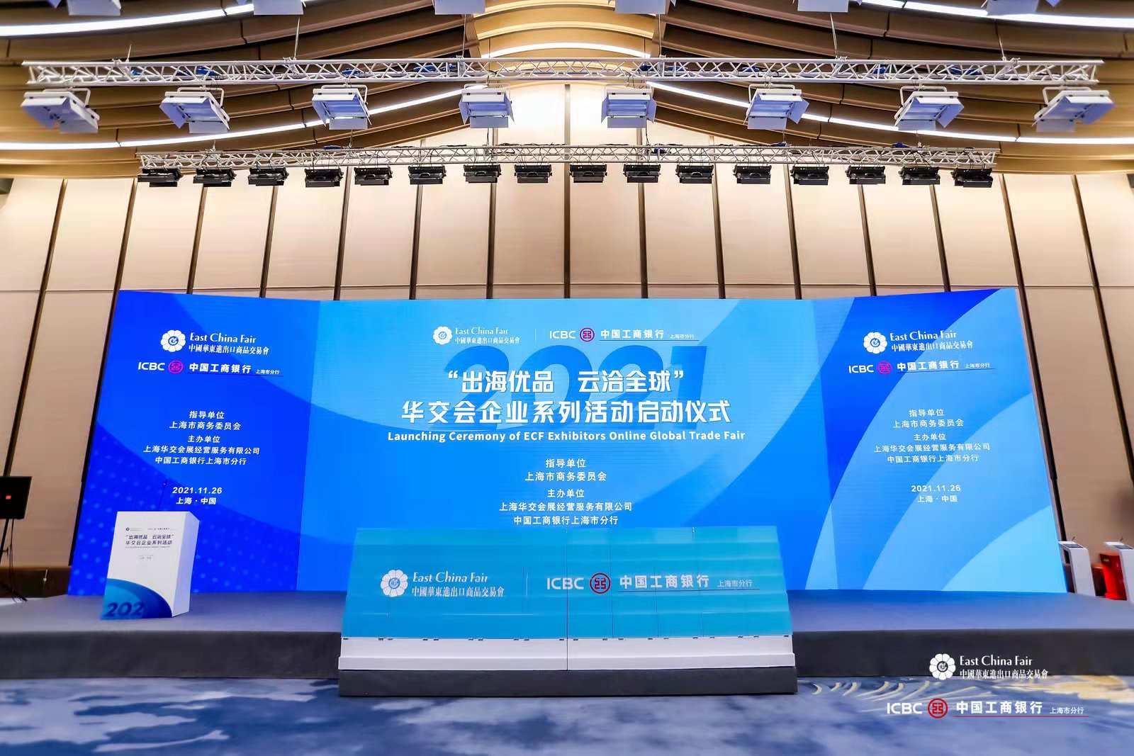 (yu)Ʒ ǢȫAI(y)ϵлӆӃxʽϺe