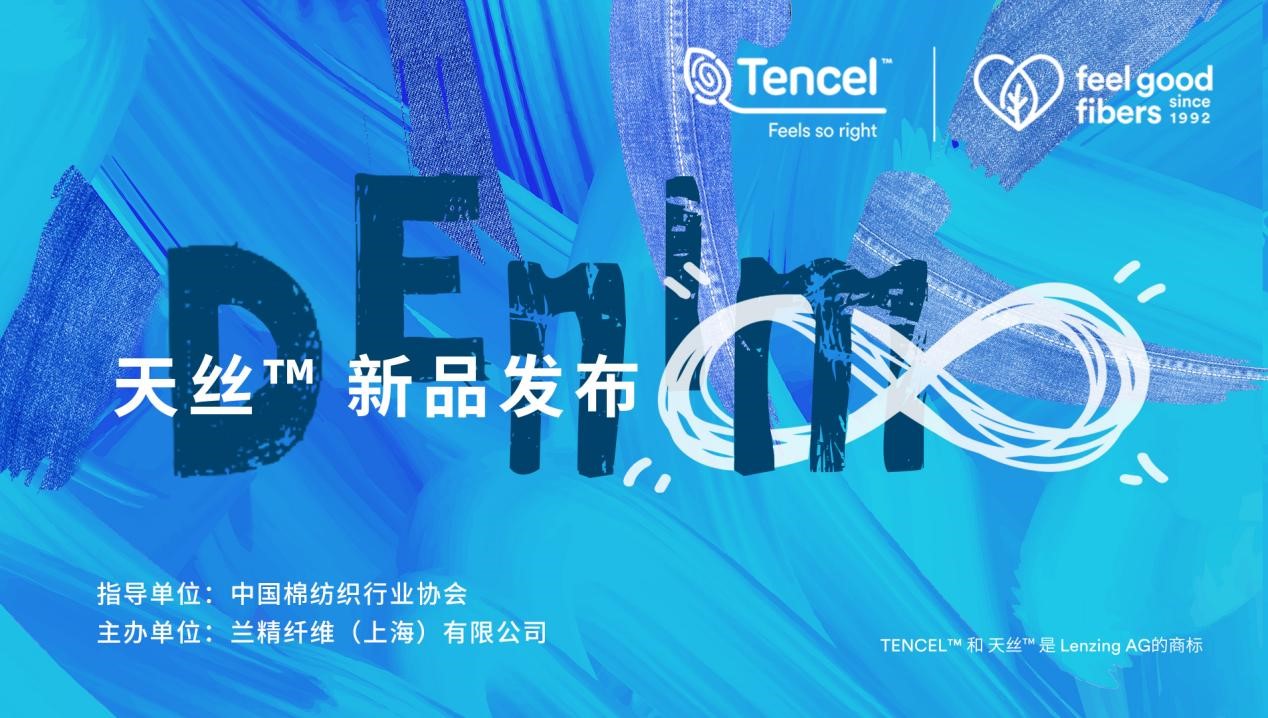 z™️wSƷϰl(f)iɳm(x)r(sh)o