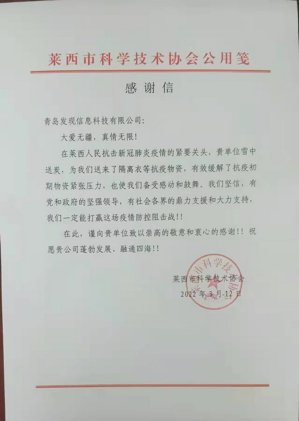 ?lin)zZt(y)(sh)F(xin)L