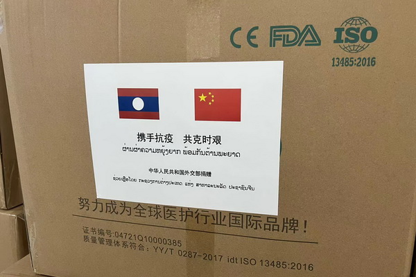 ?lin)zZt(y)(sh)F(xin)L