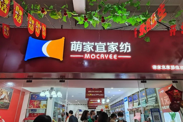 ȼˡҼiԴ_I(y)ճɽ^ن