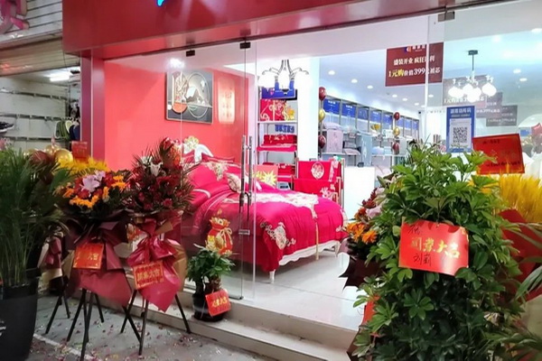 ȼˡҼiԴ_I(y)ճɽ^ن