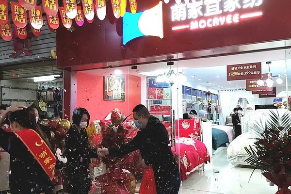 ȼˡҼiԴ_I(y)ճɽ^ن