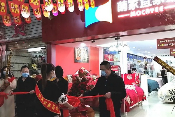 ȼˡҼiԴ_I(y)ճɽ^نΣ