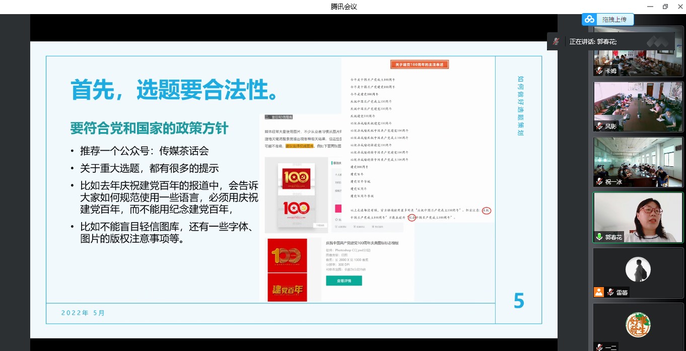 ƷAδ--AԴýwƾסӈAMe