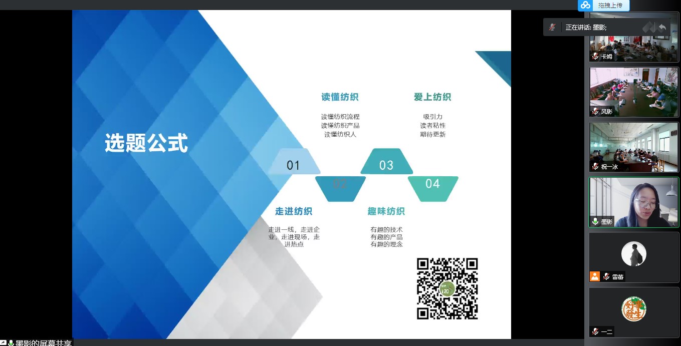 ƷAδ--AԴýwƾסӈAMe