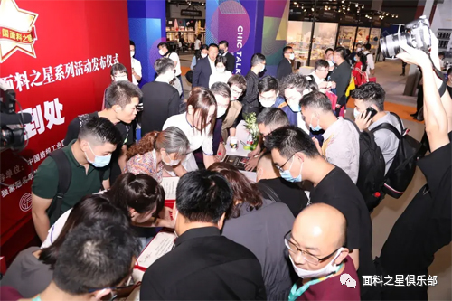 ֪ͨϿ^Ƽ(chung)ǣrС2022Ї֮{(dio)ʽ