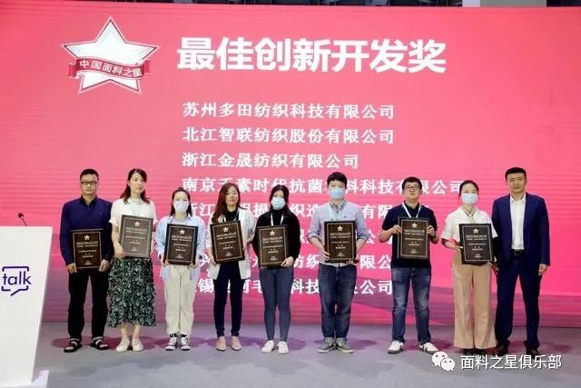 ֪ͨϿ^Ƽ(chung)rС2022Ї֮{(dio)ʽ