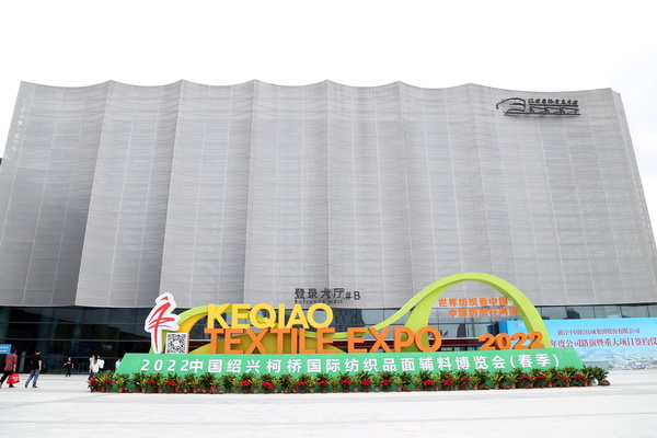 չ(ni)HЈИI(y)a(chn)I(y) 2022ЇBd򴺼Ļ